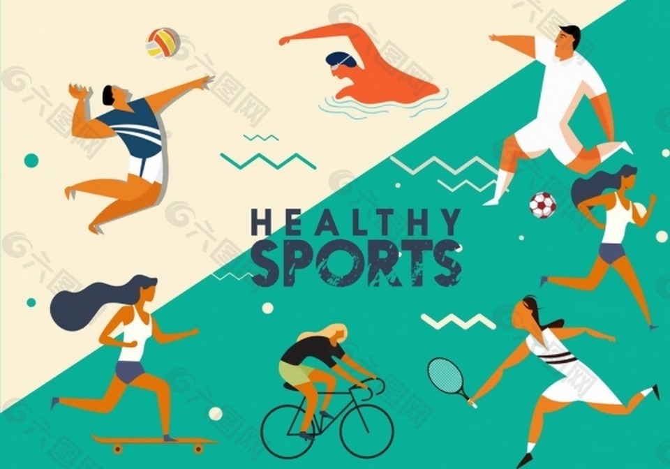 11个产业项目，超50亿元！成都武侯区举办“体育＋”产业推介会