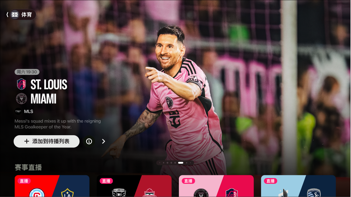 比肩传奇！SGA近100场得分&抢断等数据仅次于同区间乔丹